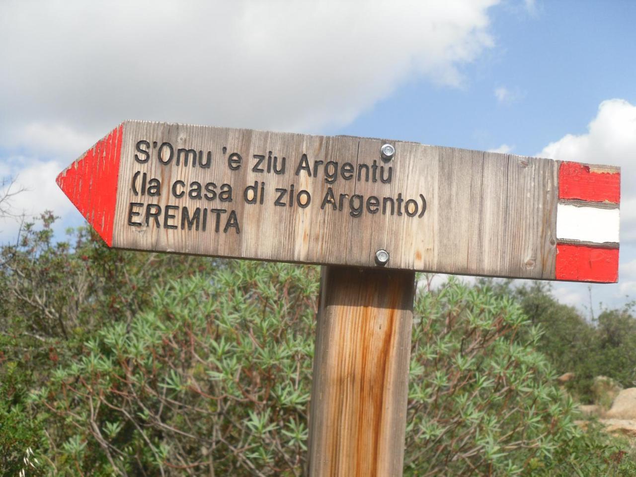 Appartamento Sa Funtana Cardedu Zewnętrze zdjęcie